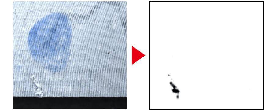 vision inspection Chip inspection on a metal surface